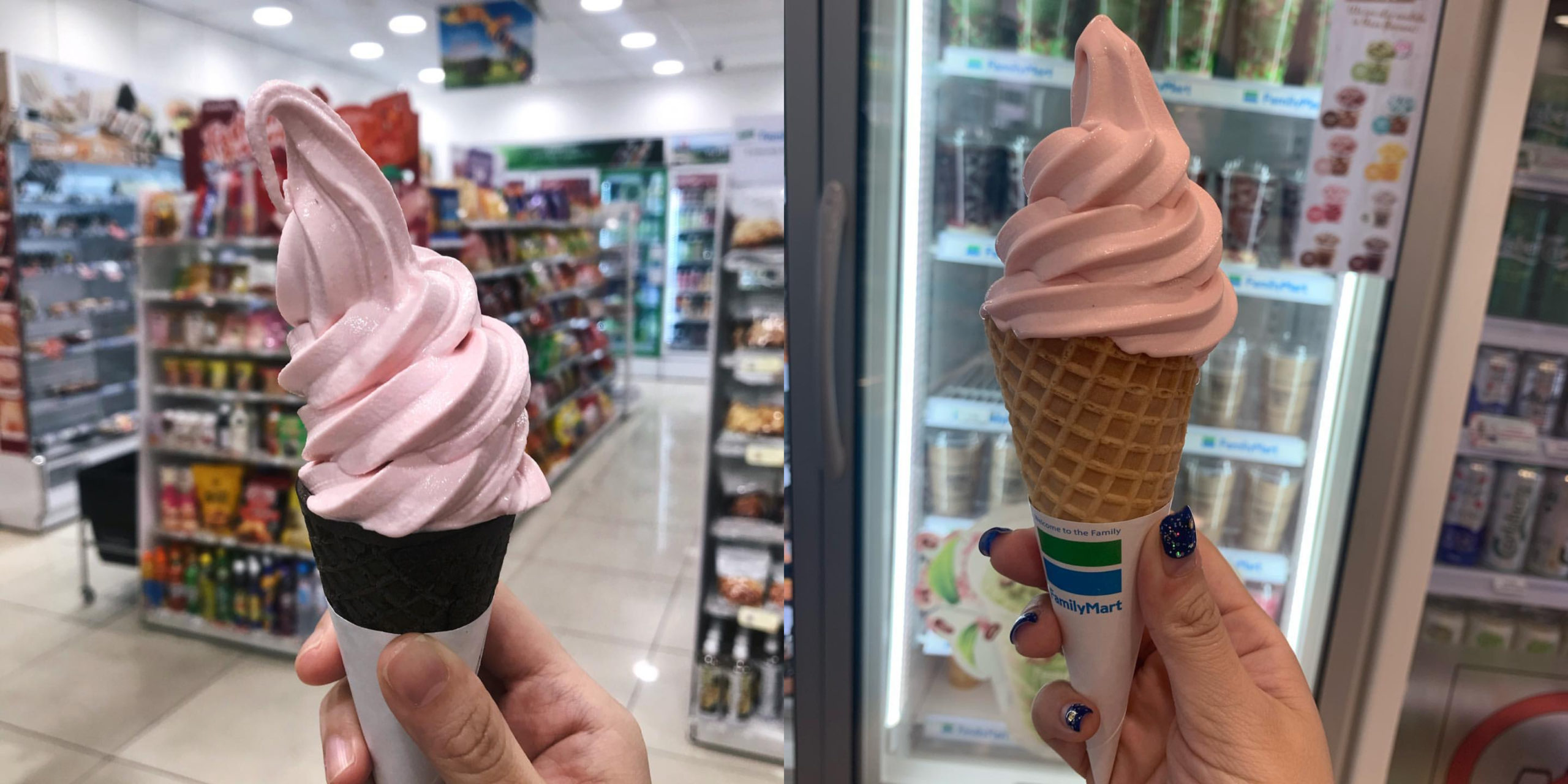 Strawberry Sofuto From Family Mart Returns With Rm0 99 Only