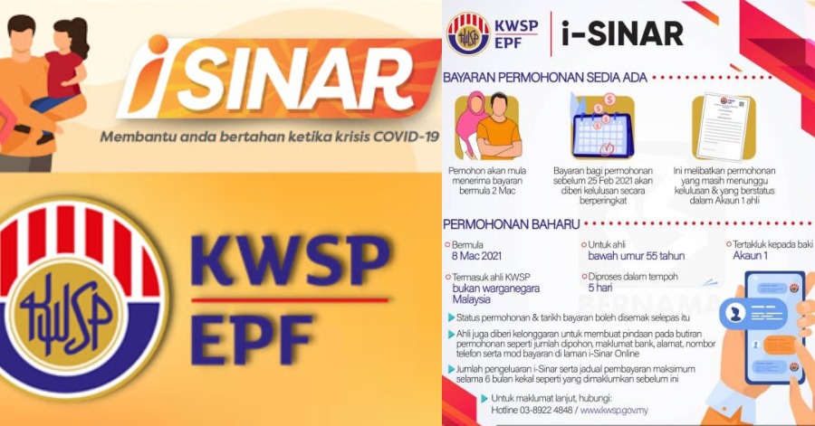 Follow These 10 Steps, An Easy Way To Apply For i-Sinar Online