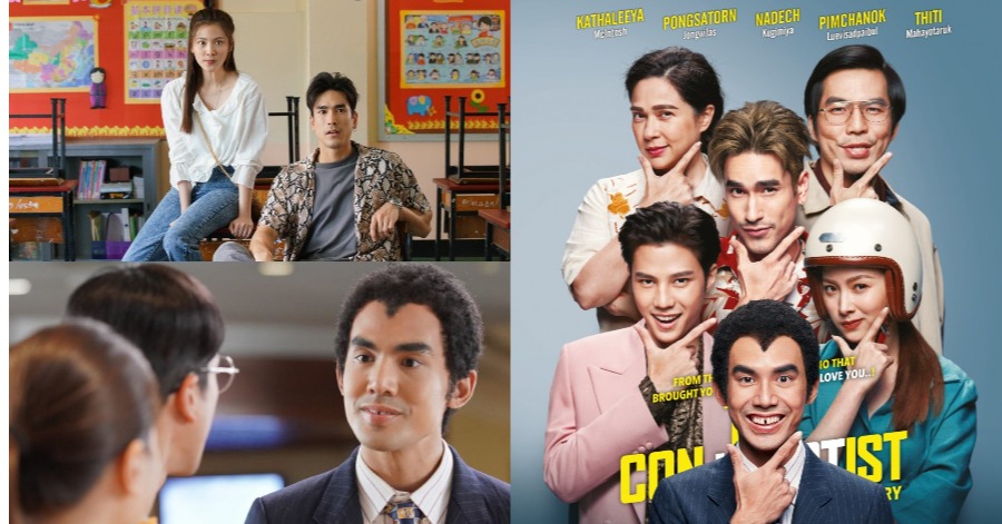 download film thailand crazy little thing called love season 2