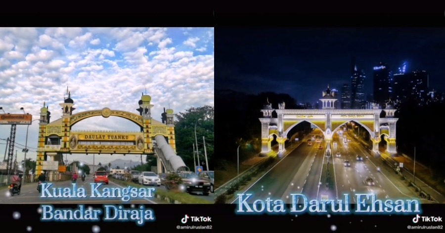 Darul ehsan kota Contoh Surat