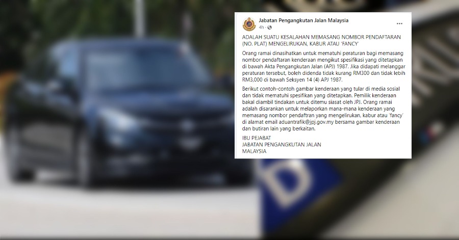 Using Misleading Vague Or Fancy Number Plates Is An Offense Jpj