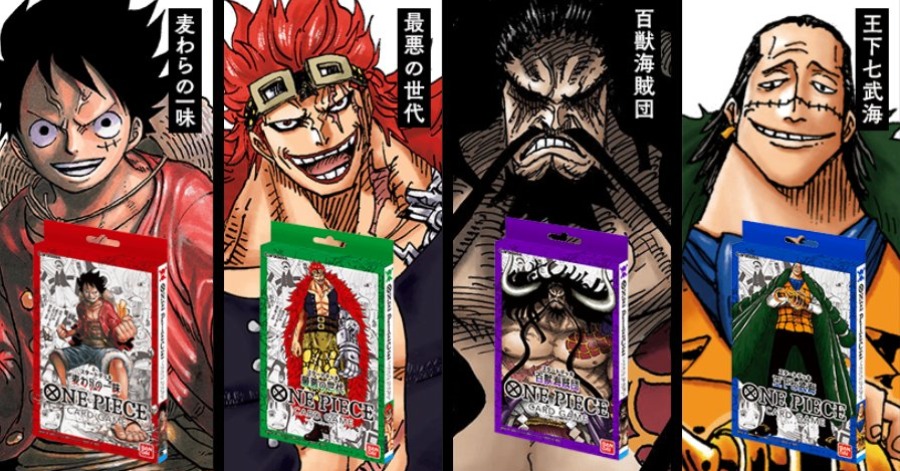 One Piece trading card game